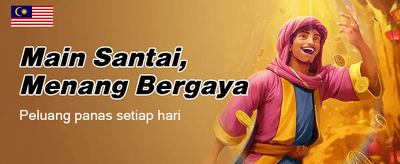 Jackpot Eksklusif Menanti Anda
